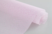 將圖片載入圖庫檢視器 古都里-KOTORI- HG落水紙 吊燈S(φ388mm ×H205mm)