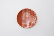 將圖片載入圖庫檢視器 醍醐窯〈AKA to KURO〉PLATE S