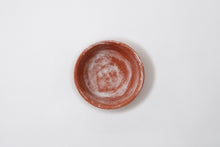 將圖片載入圖庫檢視器 醍醐窯〈AKA to KURO〉 BOWL