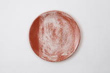 將圖片載入圖庫檢視器 醍醐窯〈AKA to KURO 〉PLATE L