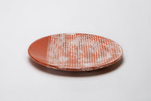 將圖片載入圖庫檢視器 醍醐窯〈AKA to KURO 〉PLATE L