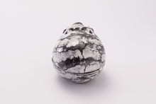 將圖片載入圖庫檢視器 <醍醐窯>五神