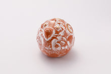 將圖片載入圖庫檢視器 <醍醐窯>五神