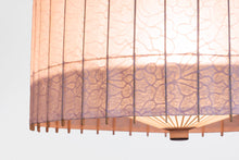 將圖片載入圖庫檢視器 古都里-KOTORI- HG落水紙 吊燈S(φ388mm ×H205mm)