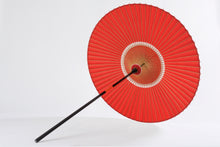 將圖片載入圖庫檢視器 本式野點傘 無地