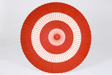 將圖片載入圖庫檢視器 本式野點傘 段張