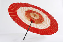 將圖片載入圖庫檢視器 本式野點傘 段張