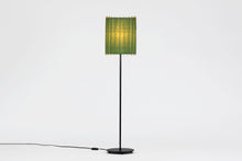 將圖片載入圖庫檢視器 古都里 - KOTORI -HG落地燈 (φ 220mm×H920mm)KELF2230