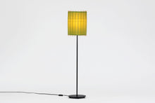 將圖片載入圖庫檢視器 古都里 - KOTORI -HG落地燈 (φ 220mm×H920mm)KELF2230