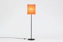 將圖片載入圖庫檢視器 古都里 - KOTORI -HG落地燈 (φ 220mm×H920mm)KELF2230