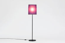 將圖片載入圖庫檢視器 古都里 - KOTORI -HG落地燈 (φ 220mm×H920mm)KELF2230