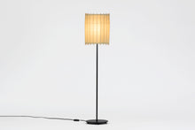 將圖片載入圖庫檢視器 古都里 - KOTORI -HG落地燈 (φ 220mm×H920mm)KELF2230