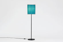 將圖片載入圖庫檢視器 古都里 - KOTORI -HG落地燈 (φ 220mm×H920mm)KELF2230