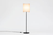 將圖片載入圖庫檢視器 古都里 - KOTORI -HG落地燈 (φ 220mm×H920mm)KELF2230
