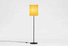 將圖片載入圖庫檢視器 古都里 - KOTORI -HG落地燈 (φ 220mm×H920mm)KELF2230