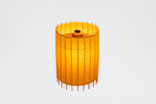 將圖片載入圖庫檢視器 古都里 - KOTORI -HG自立式桌燈 (φ220mm ×H300mm)