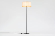 將圖片載入圖庫檢視器 古都里 - KOTORI -HG落地燈 (φ388mm × H1500mm)【日本傳統顏色・冷色】KELF3920