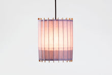 將圖片載入圖庫檢視器 古都里 - KOTORI -KOTORI -HG吊燈(φ220mm ×H280mm)KPL2230