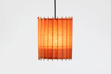 將圖片載入圖庫檢視器 古都里 - KOTORI -KOTORI -HG吊燈(φ220mm ×H280mm)KPL2230