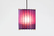 將圖片載入圖庫檢視器 古都里 - KOTORI -KOTORI -HG吊燈(φ220mm ×H280mm)KPL2230