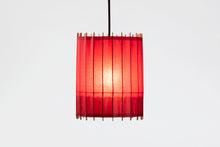 將圖片載入圖庫檢視器 古都里 - KOTORI -KOTORI -HG吊燈(φ220mm ×H280mm)KPL2230