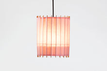 將圖片載入圖庫檢視器 古都里 - KOTORI -KOTORI -HG吊燈(φ220mm ×H280mm)KPL2230