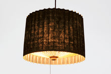 將圖片載入圖庫檢視器 古都里 - KOTORI -ST吊燈(φ 388mm×H288mm)【日吉屋原創色】STP3928