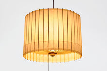 將圖片載入圖庫檢視器 古都里 - KOTORI -ST吊燈(φ 388mm×H288mm)【日吉屋原創色】STP3928