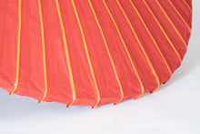 將圖片載入圖庫檢視器 妻折野點傘