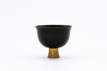 將圖片載入圖庫檢視器 〈KISEN〉Guinomi Sake Cup WAN Kurourushi