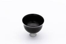 將圖片載入圖庫檢視器 〈KISEN〉Guinomi Sake Cup WAN Kurourushi