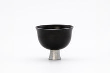 將圖片載入圖庫檢視器 〈KISEN〉Guinomi Sake Cup WAN Kurourushi