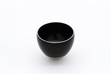 將圖片載入圖庫檢視器 〈KISEN〉Guinomi Sake Cup DON Kurourushi