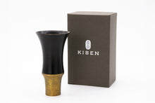 將圖片載入圖庫檢視器 〈KISEN〉Guinomi Sake Cup BAMBOO TALL Kurourushi