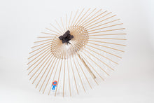 將圖片載入圖庫檢視器 【數量限定|2025 大阪・關西世博會官方授權商品】EXPO2025 Vinyl WAGASA 脈脈