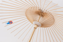 將圖片載入圖庫檢視器 【數量限定|2025 大阪・關西世博會官方授權商品】EXPO2025 Vinyl WAGASA 脈脈