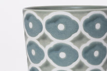 Load image into Gallery viewer, 〈SUKOSHIYA〉 Mug