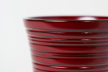 將圖片載入圖庫檢視器 〈輪島塗〉カップ