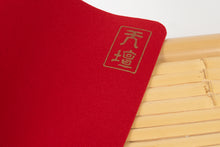 將圖片載入圖庫檢視器 毛氈