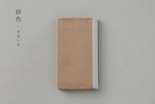 將圖片載入圖庫檢視器 sufuto 名刺夾