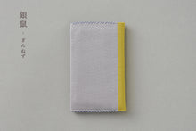 將圖片載入圖庫檢視器 sufuto 名刺夾