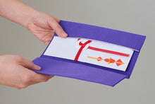 Load image into Gallery viewer, sufuto FUKUSA Pouch