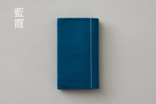 將圖片載入圖庫檢視器 sufuto 名片夾-HAKU-