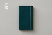 將圖片載入圖庫檢視器 sufuto 名片夾-HAKU-