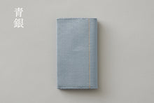 將圖片載入圖庫檢視器 sufuto 名片夾-HAKU-