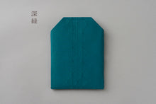 画像をギャラリービューアに読み込む, sufuto 守り袋