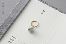 画像をギャラリービューアに読み込む, sufuto 命名指輪