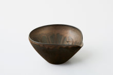 將圖片載入圖庫檢視器 〈=K+〉黒銹 湯さまし(大)