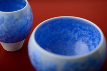 將圖片載入圖庫檢視器 〈=K+〉花結晶ボウル