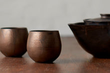 Load image into Gallery viewer, <K+> RUST BLACK BOWL (Small)